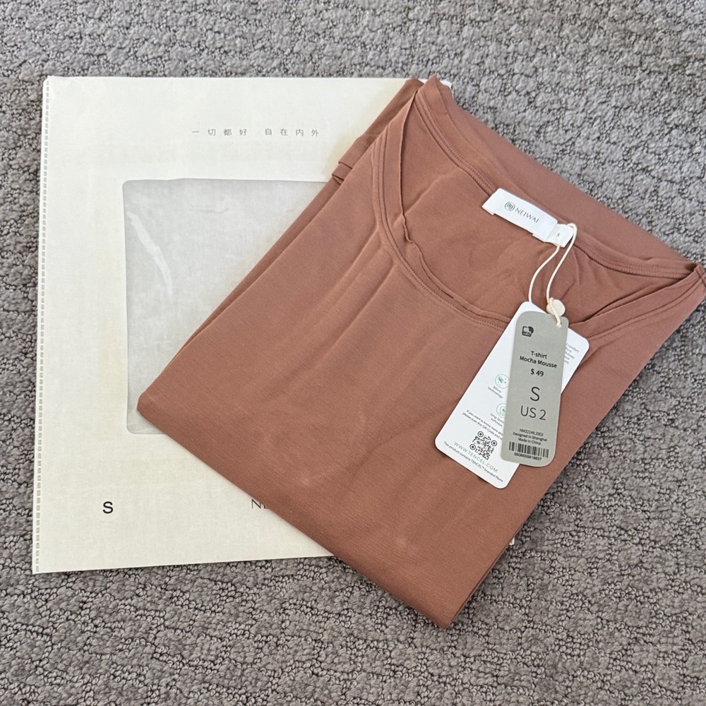 Nwt Brown Short Sleeve Top
